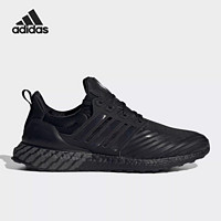 百亿补贴：adidas 阿迪达斯 Ultraboost男女运动超轻缓震轻便休闲跑步鞋GX3573