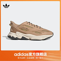 百亿补贴：adidas 阿迪达斯 三叶草OZWEEGO CELOX男女休闲复古老爹鞋HP7731