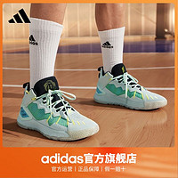 百亿补贴：adidas 阿迪达斯 D Rose Son of Chi 男子篮球鞋 GW7650
