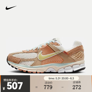 耐克 NIKEZOOM VOMERO 5 男子运动鞋 FN8889-181