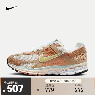 耐克 NIKEZOOM VOMERO 5 男子运动鞋 FN8889-181