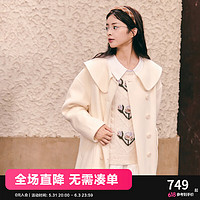 乐町商场同款抽绳收腰大衣女冬季新款厚外套C1AAD4527