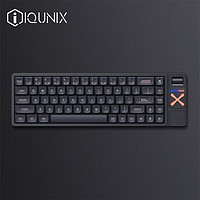 IQUNIX 矮轴机械键盘无线三模 MG65-Pro 夜游黑