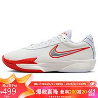 NIKE 耐克 篮球鞋男缓震ZOOM G.T. CUT运动鞋春夏FB2598-101山峰白42