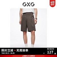 GXG奥莱弹力西装短裤通勤休闲短裤24夏新 棕色 190/XXXL