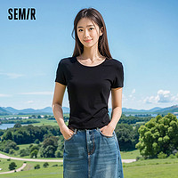 Semir 森马 短袖T恤女短款黑色修身2024新款夏季正肩洋气紧身短款上衣体