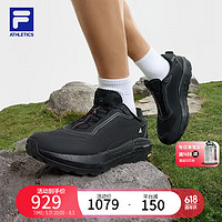 FILA 斐乐男鞋BOA EXPLORER 2户外鞋2024夏探险家2跑步鞋 夜色黑-MN 41