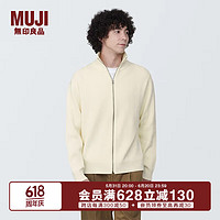 无印良品（MUJI）男式 可水洗 棱纹编织 拉链开衫 短外套 男士毛衣男款 AA0QFA4S