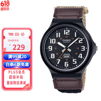 卡西欧（CASIO）手表森林人同款户外防水夜光男女表石英表MW-240B-5B