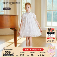 Teenie Weenie Kids小熊童装24夏季新款女童中式风绣花蕾丝连衣裙 象牙白 1