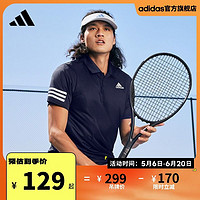 adidas 阿迪达斯 官方男装速干网球运动短袖POLO衫H34701 HB8028