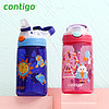 百亿补贴：contigo 康迪克 儿童水具 优惠商品