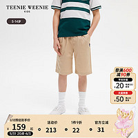 Teenie Weenie Kids小熊童装男童24年夏季款纯色时尚休闲宽松短裤 米色 130cm