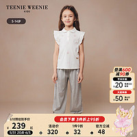 Teenie Weenie Kids小熊童装24夏季女童荷叶袖翻领刺绣POLO衫 象牙白 130cm