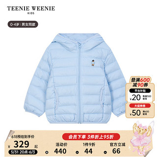 TEENIE WEENIE Kids小熊童装24冬季男女宝宝熊耳连帽羽绒服 蓝色 110cm