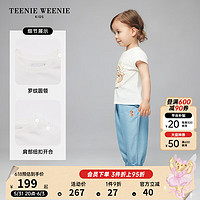 Teenie Weenie Kids小熊童装24夏季女宝宝纯棉印花圆领短袖T恤 白色 120cm