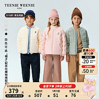 Teenie Weenie Kids小熊童装24冬季男女童宝纯色刺绣羽绒服 粉色