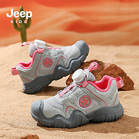 Jeep 吉普 童鞋春季儿童运动鞋女童6-12岁户外轻便跑步鞋 灰粉29 29（适合脚长17.5cm）