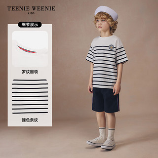 Teenie Weenie Kids小熊童装24夏季男童时尚条纹短袖短裤套装 蓝色 130cm