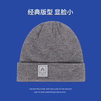 帽忆橱堆堆帽男士冬季冷帽男女针织帽大头围棉帽秋冬套头毛线帽男款 深灰 均码