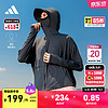 adidas 阿迪达斯 「冰淇淋防晒衣」凉感UPF 50+轻薄防晒服女阿迪达斯轻运动 深灰/芝麻冰 L