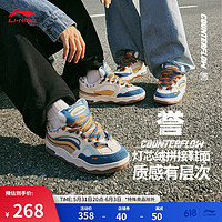 LI-NING 李宁 CF溯誉丨板鞋男鞋2023经典休闲鞋运动鞋AGCT329