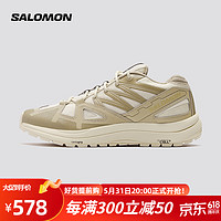 salomon 萨洛蒙 ODYSSEY 1 中性休闲徒步鞋  417535