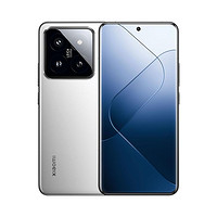 Xiaomi 小米 14 Pro 第三代骁龙8徕卡光学120W快充