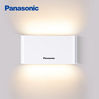 Panasonic 松下 壁灯床头床头灯房间壁灯卧室客厅楼梯中式极简照明墙灯 长方形 白色 HHBQ1004W