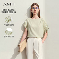 AMII2024夏浪漫度假风一字领不对称短袖抽褶绑带雪纺衫女上衣 浅草绿 155/80A/S