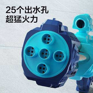 欣格 xinge 格 加特林水炮高压超远射程大容量滋水枪漂流打水仗