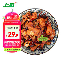 上鲜 日系辣香鸡 1kg