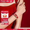 ROSSINI 罗西尼 手表 CHIC系列时尚石英女表方形表壳防水玛瑙红红色皮带120442G09D