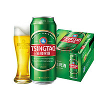 TSINGTAO 青岛啤酒 青岛总厂生产)青岛啤酒经典10度500ml*12罐啤酒整箱特价包邮