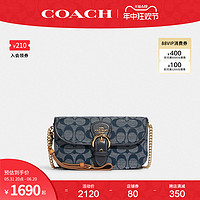 COACH 蔻驰 官方 奥莱款经典标志香布蕾KLEO女士斜挎包链条包C8304