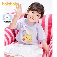 88VIP：巴拉巴拉 宝宝短袖上衣女童童装儿童T恤打底2024新款夏装印花纯棉