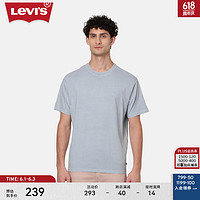 Levi's李维斯24夏季男士重磅棉休闲纯色短袖T恤 浅灰蓝色 A0637-0087 M