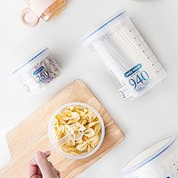 ASVEL 阿司倍鹭 日本抗菌奶粉罐食品级塑料密封防潮奶米粉盒便携外出储藏罐
