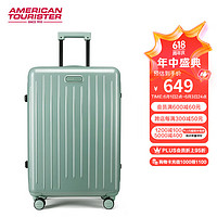 美旅 箱包美旅果冻箱铝框拉杆箱男女旅行箱行李箱24英寸BB5