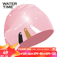WATERTIME 蛙咚 水川 儿童泳帽男童女童防水硅胶不勒头长发游泳帽印花樱粉小猫手