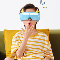 breo 倍轻松 眼部按摩仪See3K 学生儿童眼保仪护眼仪眼睛按摩器热敷眼罩