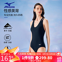 Mizuno 美津浓 泳衣女士速干抗氯连体三角泳装性感美背显瘦温泉游泳衣A1349黑XL