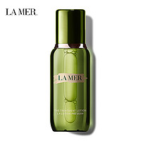 LA MER 海蓝之谜 新版 精粹水150ml