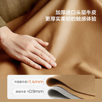 林氏家居意式风头层牛皮真皮沙发客厅多功能电动直排家具小户型