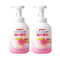 88VIP：Pigeon 贝亲 儿童洗发水沐浴露桃叶精华500ml*2婴儿洗发沐浴二合一