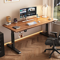 凡积 实木电动升降桌智能电脑桌可升降电竞桌子家用学习办公书桌工作台