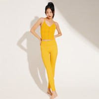 avocado | 牛油果23新款瑜伽套装镂空运动长裤运动背心吊带瑜伽服