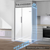 博世 【超薄嵌入式】博世502L家用电冰箱官方风冷变频双开门冰箱50A97
