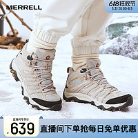 MERRELL 迈乐 MOAB 3 MID WP防泼水耐磨户外男女登山徒步鞋