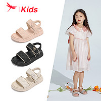 88VIP：红蜻蜓 女童夏季新款沙滩鞋韩版时尚小香风公主凉鞋子软底舒适